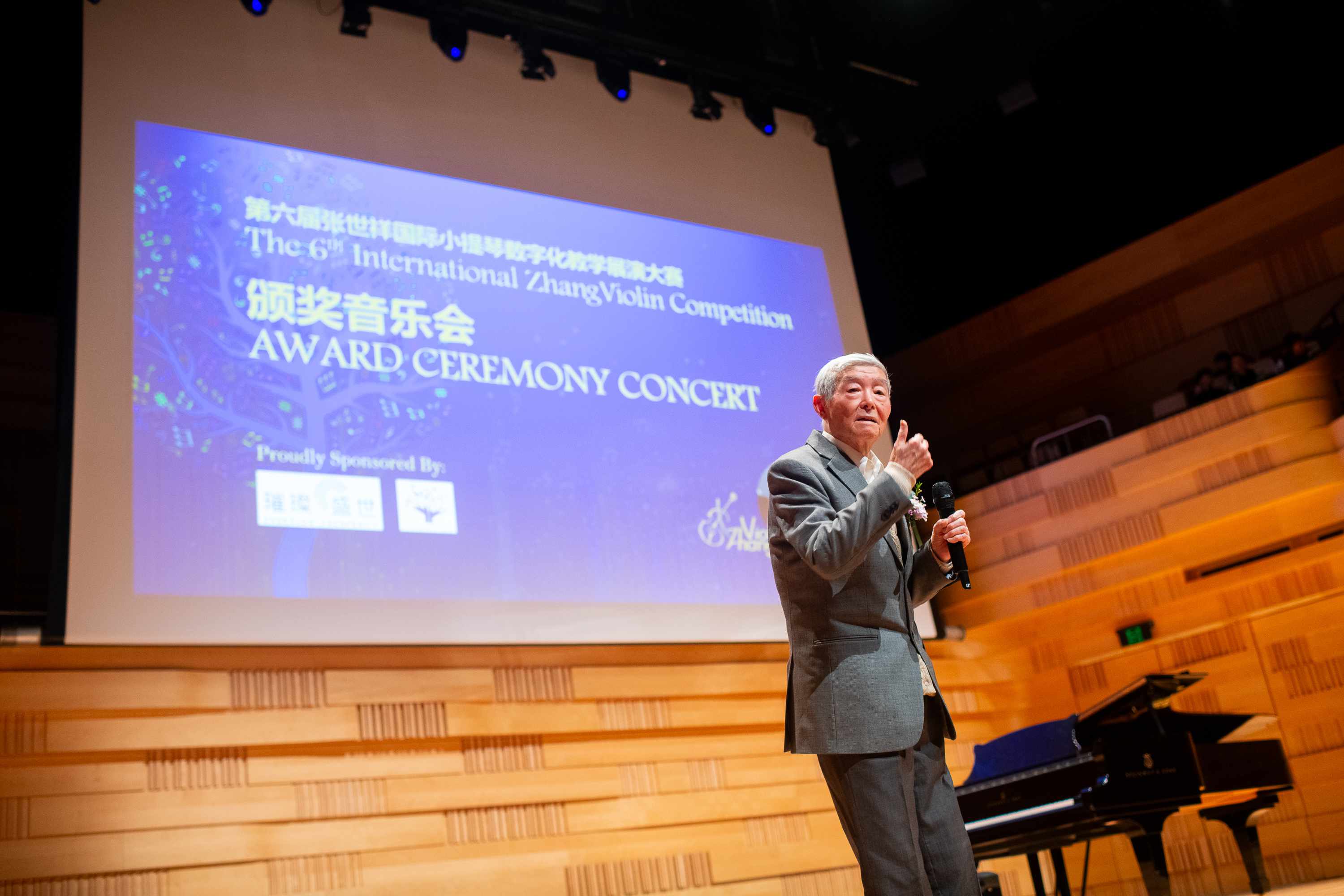 Educational Philosophy